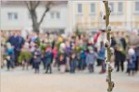 Palmzweigsegnung in Neufeld, 20.03.2016